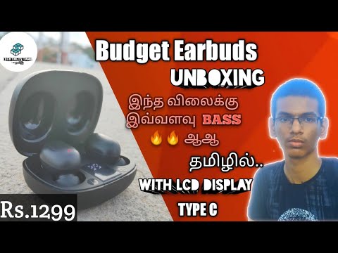 BUDGET TWS Earbuds|with touch controls|Ptron Bassbuds Pro|Unboxing|தமிழில்|குறைந்த விலையில்
