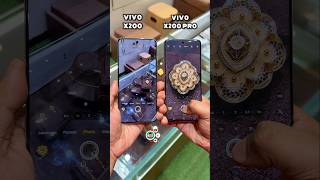 Vivo X200 Vs Vivo X200 Pro Camera Compare #vivox200 #vivox200pro #vivo #trending #mobile #shorts