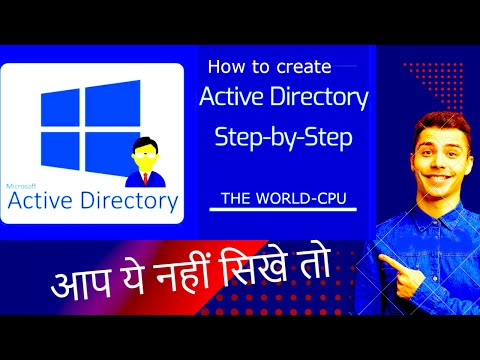 🔥How to install Active Directory  Domain Service कैसे बनाएं. | New Features....🔥