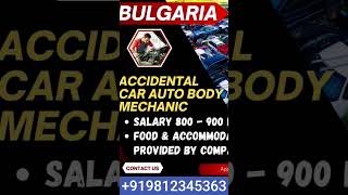 Bulgaria Urgent Hirings #bulgariavisa #bulgariaworkvisa #bulgaria #bulgariajobs #bulgariaworkpermit