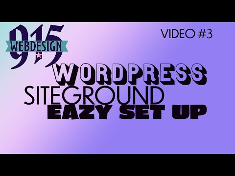 DIY Website Design (Step 3) - Setting up your hosting using SiteGround
