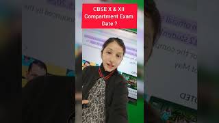 Cbse Class 10 & 12 Compartnent Exam date Out? #cbse #cbseupdates #cbselatestnews #cbseboard