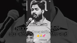 khan sir..👍🙏@shortvideo12888 #khansir #vrilsong #newvideo #inspiration #khansir #youtubeshorts 🙏