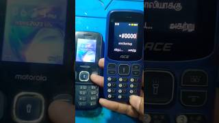 Keypad Phone language Change Code #mobiletips #mobiletech #shorts