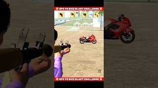 Which bike will not blast 🤔🤯#shorts #indianbikesdriving3d