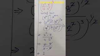 Maths #exponent solutions #