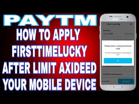 PAYTM FIRST TIME LUCKY OFFER USE ONE DEVICE BY PRODUCT ORDER MANY TIMES ( Paytm  hack )