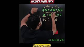 Short Trick!Maths Trick |Maths Shortcu... #mathsbro #mathshortcut #maths