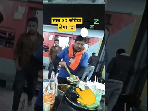 30 Rupay ka test hai😂||new vlog||#16vlog  #shortvideo #minivlog #dailyvlog #youtubeshorts