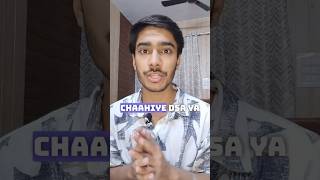 DSA First or Development First? Which Should You Learn as a Beginner? #dsa #devlopment