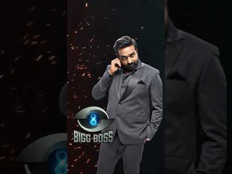 Bigg Boss Season 8 - Launch Promo | 6th October onwards #bigboss8 #biggbosstamil