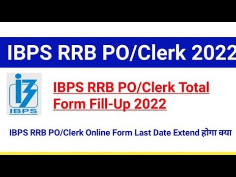 Total No Of Application IBPS RRB PO/Clerk 2022 l Guidly Mock Test