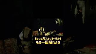 【チュートリアル】 #shorts #theevilwithin
