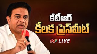 LIVE: కేటీఆర్ ప్రెస్ మీట్ | Phone Tapping Case | KTR Press Meet | NTV Telugu