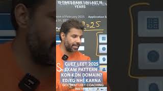 CUET LEET 2025 EXAM PATTERN FOR BTECH LATERAL ENTRY ADMISSION FOR TOP GOVT COLLEGE AFTER DIPLOMA UP