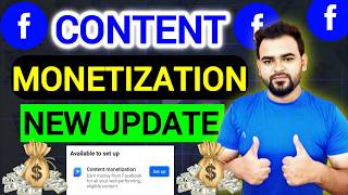 Facebook Monetization Tool ❌ नहीं मिल रहा?😱 | Facebook Page Monetize Kaise Kare?💰 | Facebook Earning