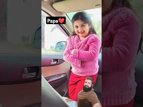 Papa #papakipari #short #viral #viralshorts #viralvideo
