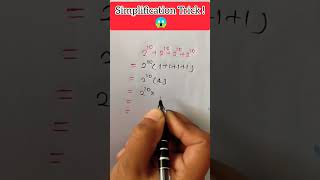 Exponent Tricks 🔥|#shorts #mathstricks #maths