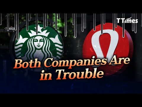 Starbucks & Lululemon: Both Are Caught in the Same Dilemma