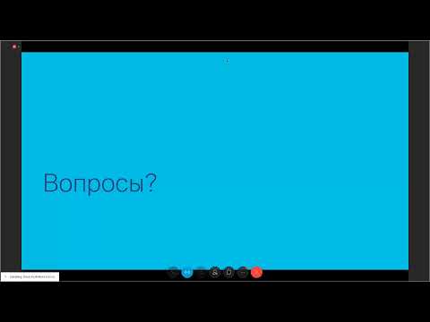 Корпоративные сети - все по порядку. Глубокое погружение. День 4. Cisco