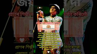 100 Digital Canvas Ideas in 100 Seconds