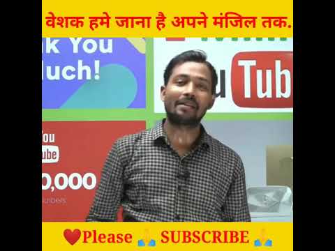 Khan Sir | Motivation | Motivational Video | Mooft Ka Gyaan