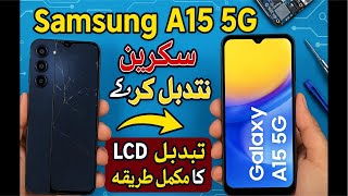 How To Change Samsung A15 5G LCD #LiveMobileRepair #DailyLiveRepair #MobileFixLive  #phonerepairshop