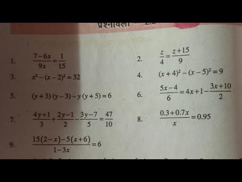 Bihar Board Class 8th maths Ex-2.3 Q. 6,7,8,9 # class 8 math chapter 2.3