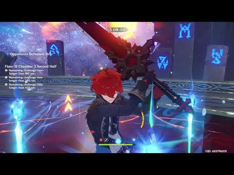 Floor 12 Chamber 3 Ruins 2 Star