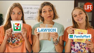 Who has Japan's BEST Convenience Store Fried Chicken 🍗  LIJ EP 318