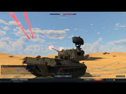 WarThunder: eSports ready game without any problems