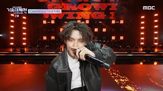 [2024 MBC 가요대제전] TXT - Deja Vu (Anemoia Remix) + Growing Pain, MBC 250130 방송