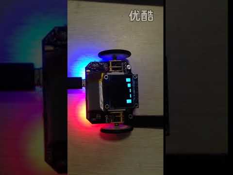 Qbot-super cute line follower robot based on arduino【ADC】