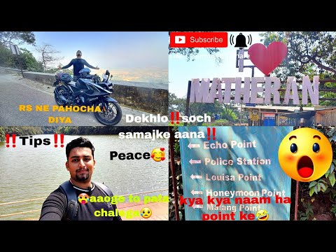 Mumbai(मुंबई) To Matheran(माथेरान) |RS 200 | Tips |Bike Riding+Trekking🥵 |#youtube #subscribe #viral