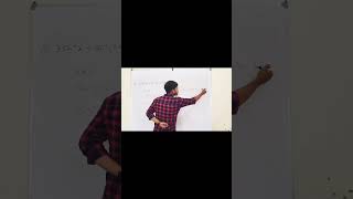 inverse trigonometric function #cbseboardexam ##class12maths #trigonometryclass12