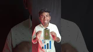 Mobile Data & Charge Save  Secret setting #tech #mobilesetting #hiddensettings
