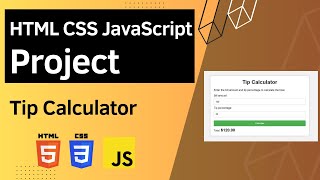 HTML CSS JavaScript Project - Tip Calculator