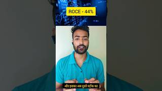Top 2 Penny Stocks Under ₹ | stocks to buy now | best stocks to buy now | penny stocks 2025  #money