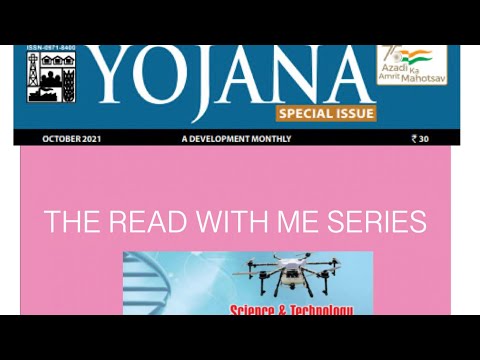 Read With Me Series || Yojana Oct 2021 || India in Space || GS3
