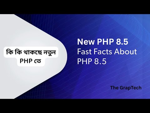 PHP 8.5 Fast Facts 🔥 | What’s New, What Changed & Why It Matters