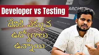 Developer vs Testing | Software Developer Course in Hyderabad | Testing Course in Bangalore |CYCSOFT