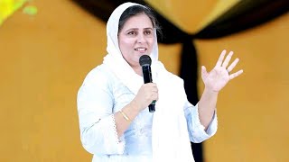 ਪਰਮੇਸ਼੍ਵਰ ਦੇ ਹੁੰਦੇ ਹੋਏ ਕਿਸੇ ਵੀ ਗੱਲ ਦੀ ਚਿੰਤਾ ਨਾ ਕਰੋ।Word Of God । Pastor Gursharan Deol Khojewala