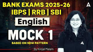 IBPS-RRB-SBI Classes 2025 | English Mock Test 1 | English For Bank Exams | Kinjal Gadhavi