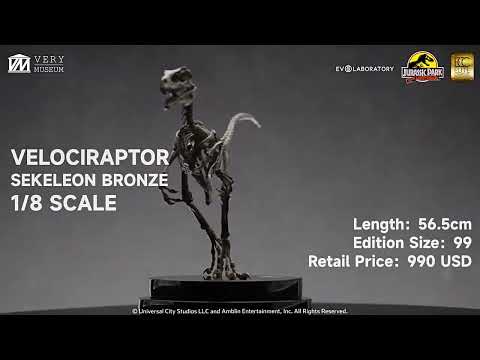 ECC Jurassic Park Raptor Bronze 1:8 scale Skeleton Statue