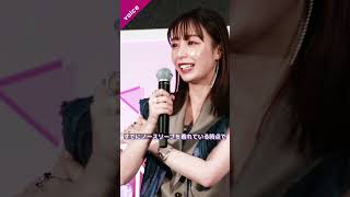 宇垣美里、吉木りさ羨む美肌「ノースリーブの時点で勝ち組」