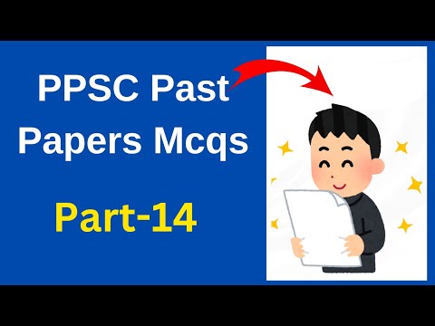 PPSC Exam preparation for begginers | PPSC quiz questions and answers | PPSC past Papers | #paper 