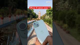 iPhone 15 camera digital zoom #shorts #short #iphone15cameratest #iphone15camera #techguidedeepak