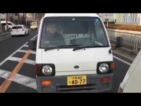 年配者が乗る軽トラにあおられたので警察に通報した直後、相手からまさかの一言が・・【クルマ】