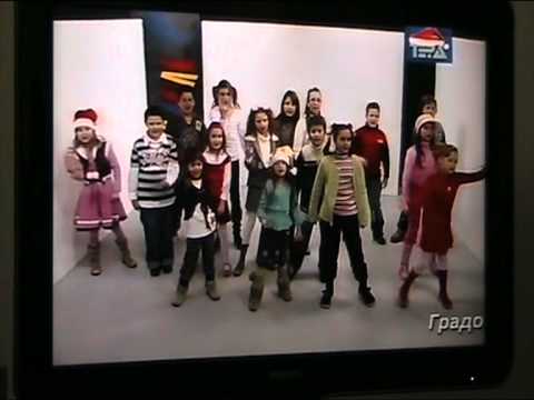 Novogodisna cestitka Tralala 2006