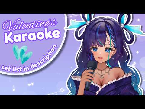【Karaoke】Happy Valentine's Day 💗💗